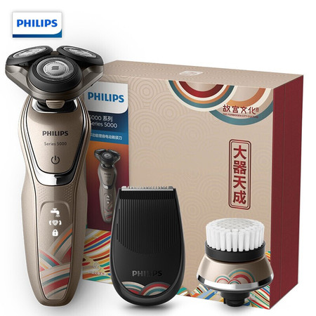 飞利浦/PHILIPS 故宫文化大器天成系列电动剃须刀S5088/74图片