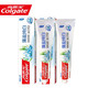 高露洁/Colgate 牙膏藻盐纯白120g/支 南美海藻盐白亮齿含氟化钠海洋清新120g*2支