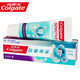 高露洁/Colgate 牙膏抗敏专家多效防护110g/支