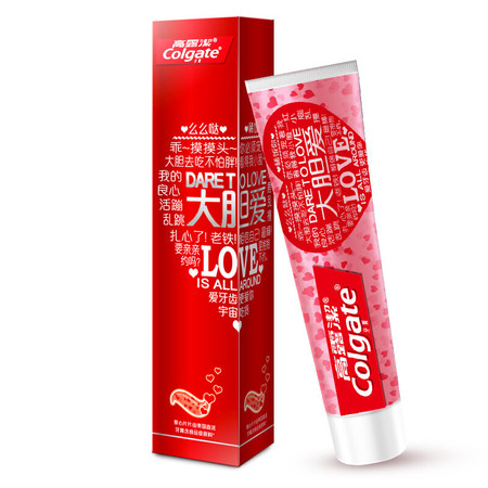 高露洁/Colgate 牙膏大胆爱牙膏组合130克*3支情侣牙膏粉色红色组合撞图片