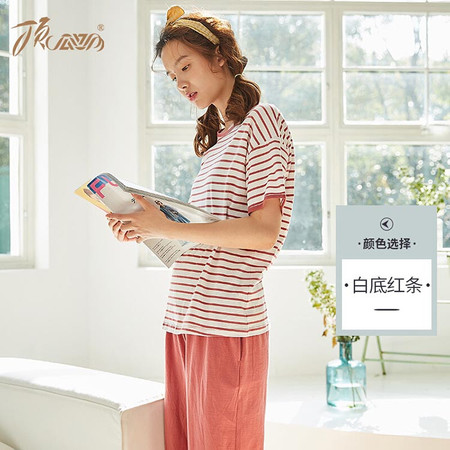 顶瓜瓜 女士纯棉家居服套装可外穿 AM420012 白底红条