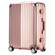 Y6 铝框拉杆箱20寸万向轮行李箱7100多色可选