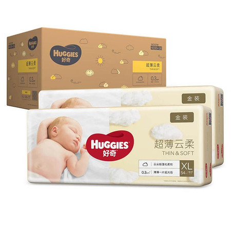 好奇/Huggies 金装纸尿裤XL108片