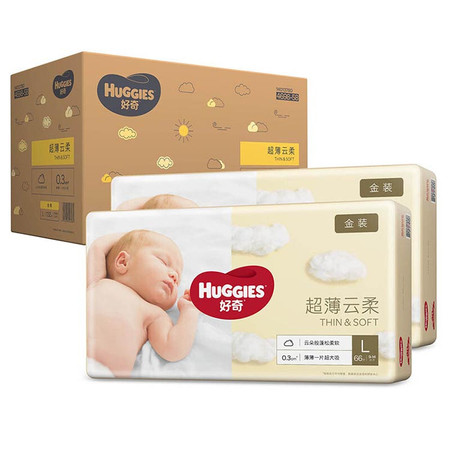 好奇/Huggies 金装纸尿裤L132片