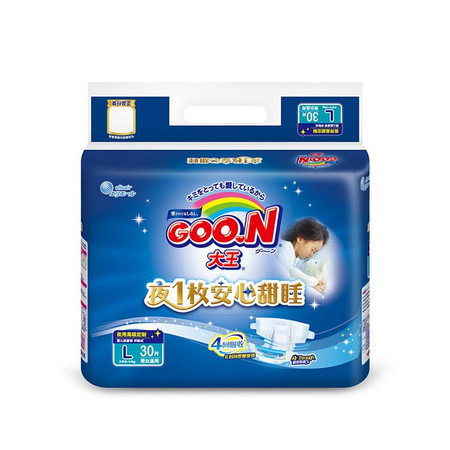 大王(GOO.N) 甜睡系列 环贴式纸尿裤L30图片