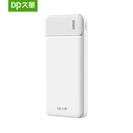 DP久量 移动电源10000mAh YY-11图片