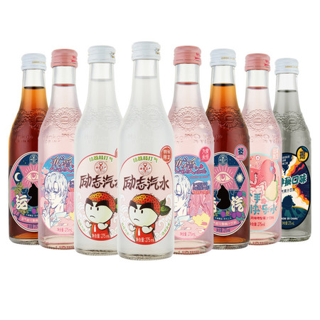 汉口二厂 【8瓶全家福】樱花荔枝酸梅玻璃瓶含气果汁饮料 275ml*8瓶 001.03.03.112