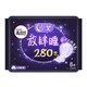 高洁丝/Kotex  夜用丝薄棉柔卫生巾280mm7包56片