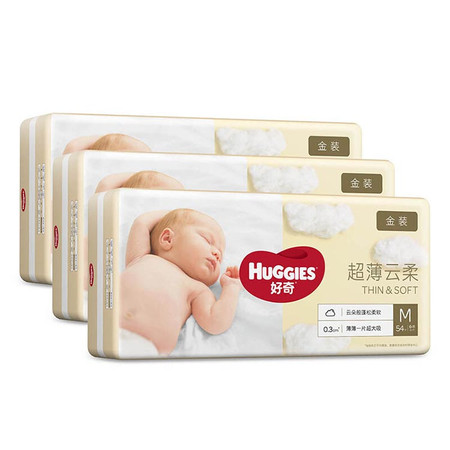 好奇/Huggies 金装系列纸尿裤（M162片,L132片,XL108片）图片