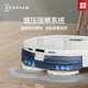 科沃斯/Ecovacs科沃斯/Ecovacs 地宝拖地机器人扫拖洗一体智能免洗拖布扫地机N9+