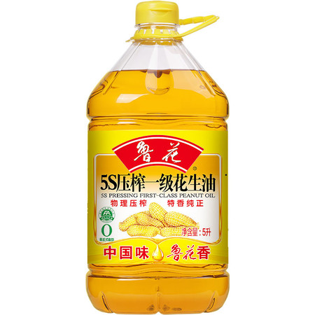 鲁花 食用油 5S物理压榨 压榨一级 花生油图片