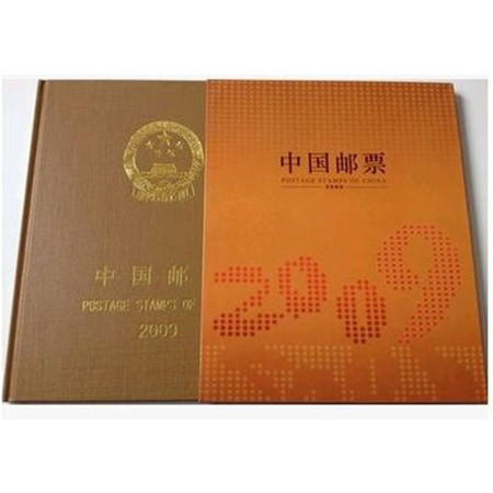  2009年邮票年册 中国集邮总公司册 邮票+型张+3小本票+牛赠送版图片