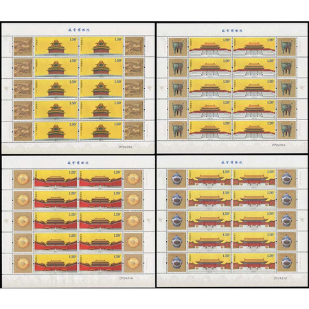 2015-21 故宫博物院大版/版票 完整版（全同号）图片