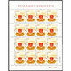 F.X邮缘邮社 2013-4中，华人民共和国第十二届全国人民代表大会 邮票 完整大版票