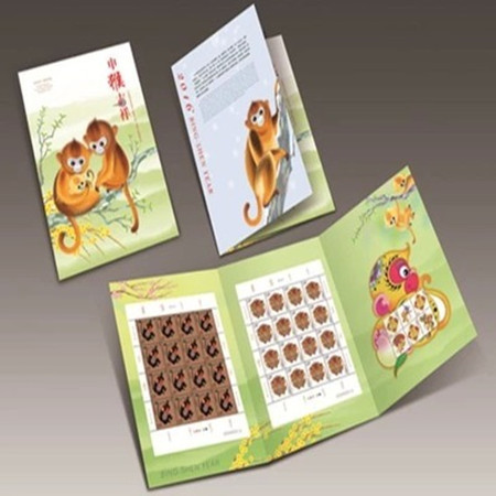 2016-1猴大版票丙申年总公司第四轮生肖申猴吉祥大版折邮局正品图片