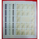 F.X邮缘邮社 2002-18 中国古代科学家(第四组) 大版