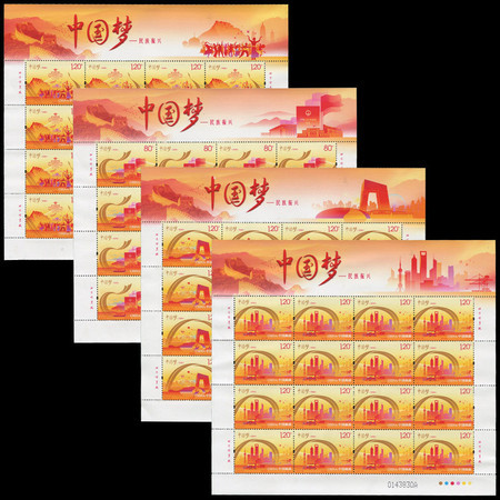 F.X邮缘邮社  2014-22中国梦民族振兴大版邮票