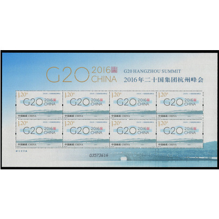 g20峰会杭州菜单图片