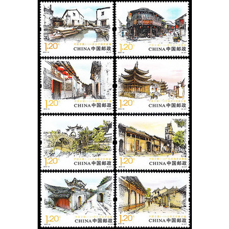 F.X邮缘邮社  2013-12 中国古镇（一） 邮票