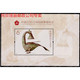  2016-33 中国亚洲国际集邮展览邮票南宁小型张