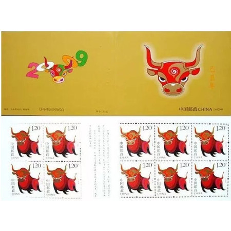 F.X邮缘邮社  2009-1 SB36 三轮生肖牛年小本票 邮票