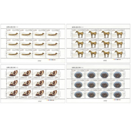 2018-11邮票大版 丝绸之路文物一邮票大版 1套4版同号对号 完整版