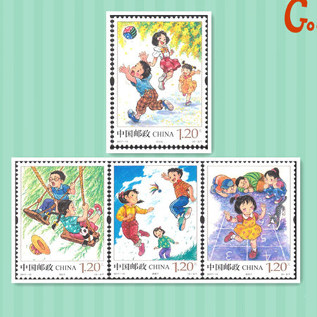 2017-13儿童游戏邮票  6-3  6-4  6-5  6-6  单枚价  图案随机