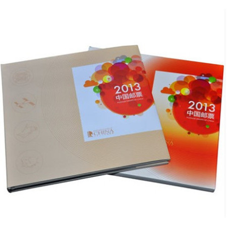 2013年邮票年册 形象册 集邮总公司含全年邮票