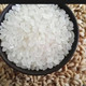 黑龙江产地直发东北大米石板珍珠米10斤新米贡米