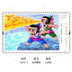 2020年邮票动画葫芦兄弟葫芦娃邮票 一套6枚拍四套发方联邮局正品
