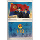 2021-3《中国人民.警.察节》邮票套票 一套2枚