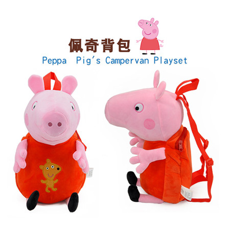 小猪佩奇社会人毛绒背包 PeppaPig粉红猪小妹佩佩猪玩具公仔