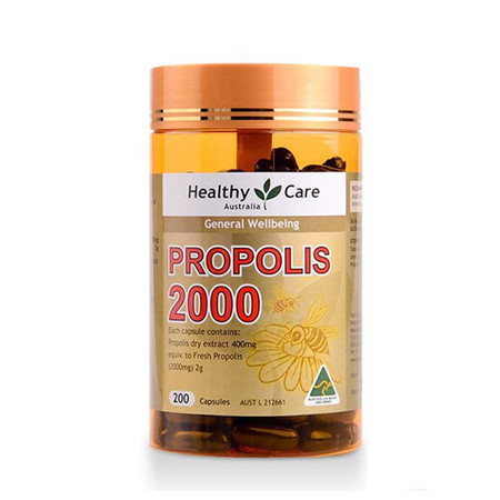 HEALTHY CARE 蜂胶软胶囊 200粒 2000mg