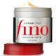 资生堂（Shiseido） Fino 浸透美容液 护发膜 深层修护持久滋养230g