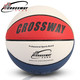 克洛斯威crossway 克洛斯威 5五号小篮球581儿童幼儿园中小学生青少年红蓝白花色