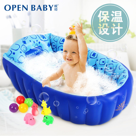 欧培/OPEN BABY洗澡盆可坐躺通用新生儿童洗澡桶可折叠小孩宝宝充气浴盆加厚图片