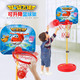 超级飞侠儿童篮球架可升降户外室内球类玩具篮球架IP1001