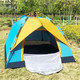 何大屋  全自动户外帐篷防雨户外双人双层免搭建露营野营3-4人HDW1509