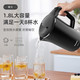 奥克斯/AUX  电水壶一体无缝内胆热水壶1.8L三层防烫HX-A1829S