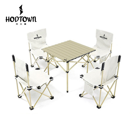 何大屋  休闲折叠桌椅套装HDW1512图片