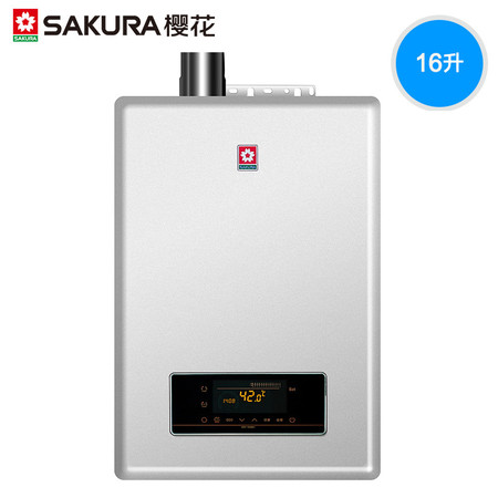 Sakura/樱花 JSQ31-C内置预热循环大水量家用恒温16L燃气热水器