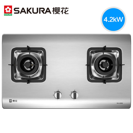 Sakura/樱花 A46 嵌入式不锈钢大火力灶具 4.2kw 燃气灶图片