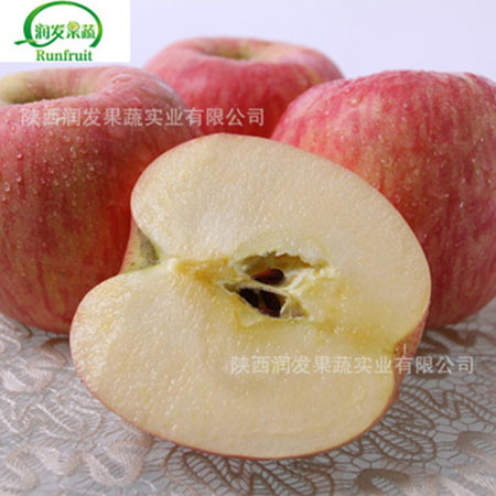 关中人家陕西延安红富士冰糖心苹果新鲜当季水果10斤苹果脆甜中果图片
