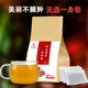  红豆薏米芡实茶 袋泡茶花草茶 赤小豆薏米茶150g/30小包