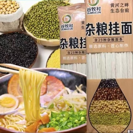 谷牧村 杂粮挂面500g*2袋