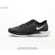 耐克/NIKE 耐克NIKE ZOOM PEGASUS TURBO 2男子跑步鞋AT2863-001