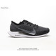 耐克/NIKE 耐克NIKE ZOOM PEGASUS TURBO 2男子跑步鞋AT2863-001