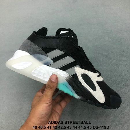 阿迪达斯 adidas三叶草STREETBALL流行舒适百搭款男运动鞋