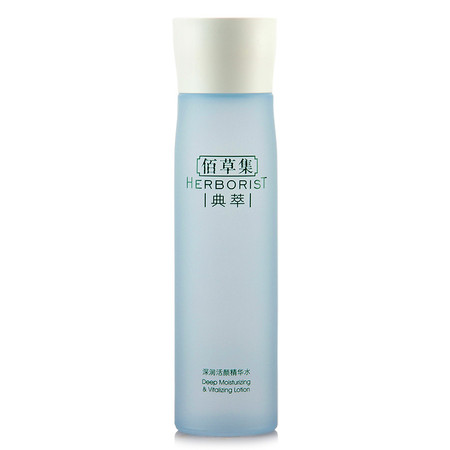 佰草集深润活颜精华水深层滋润保湿补水150ml