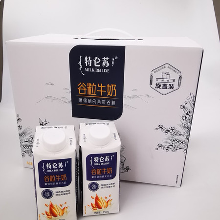四川内江永利乡鹰特仑苏谷粒牛奶250mlX10盒3月包邮图片